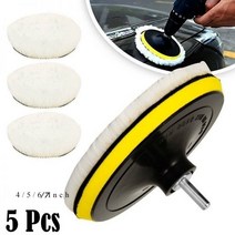 자동차 광택기 5p 3/4/5/6/7 인치 Polishing Kit Pad Car Waxing Sponge Disk Wool Wheel Auto Paint Care Polis허 P, 은343464 L6