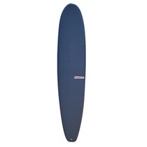 마르(MAR) 노즈라이더