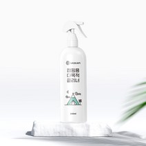 나스카피 다목적세정제 클리너 친환경 워터리스 텐트 타프 매트 항균 캠핑 차박 용품, 나스카피 캠핑용 다목적 클리너 240ml