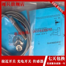 CB-M1203N-N11S CB-M1203N-P11S12 CB-M1203N-P21S, [01] CB-M1203N-P11S12