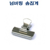에브리데이쇼핑D35209 넘버링 솜집게 스탬프잉크솜집게 숫자도장솜집게 숫자스템프솜집게 넘버링잉크솜집게 숫자스탬프솜집게+dpqmflepdl, 상품대박, 상품대박