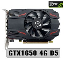 sheli 51risc geforce gtx1650 4gb 데스크탑 그래픽 카드 게임 128bit gddr6 칩 pci express 3.0 hdcp 준비 비디오 카드, gtx1650 4기가바이트 d5