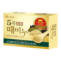 무궁화 오곡 때비누, 100g, 8개입