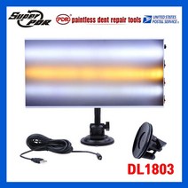 [SuperPDR] DL1803 LED3버튼 덴트스코프 글루덴트 자동차덴트 문콕복원 셀프덴트