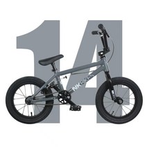 BMX 익스트림 자전거 묘기자전거 14인치 자전거, 14인치 시멘트 그레이