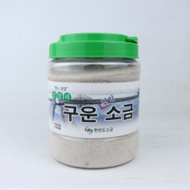 알칼리 구운 소금 천일염 1.8kg