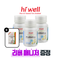 [퓨어오리진] 하이웰 뉴질랜드 프로바이오틱스 유산균 60캡슐 3개 프리바이오틱스 락토바실러스 리버매니저 밀크시슬 증정, 1개