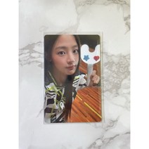 뉴진스 응원봉포카, 다니엘