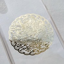 우리일쌍 왕에 취하다 골드 곤룡포 전통 문양 메탈 스티커