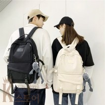 중학생 백팩 대용량 학생룩 책가방 캐주얼 고등학생 편안한