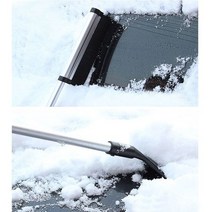 실버와이드 성에방지 눈빗자루 멀티성에제거기 눈스크
