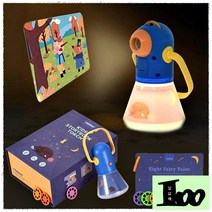 oth 미디어 명작동화스토리 빔프로젝터 수면등, 상품선택