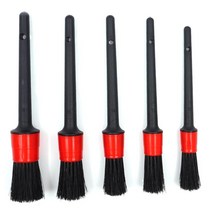 세차 틈새 타이어 휠 브러쉬 솔 5P 외부 KA4카니발 쏘나타 먼지털이개 더뉴K7 자동차 차량용 그랜저TG 벤츠 올뉴렉스턴 아반떼CN7 휠닦이 K8 모닝 K5