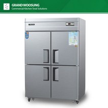우성 45박스 냉장고 냉동1냉장3 업소용 CWS-1243RF, 아날로그-올스텐