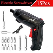 dcf887p2a 임팩드릴 충전식 강력한 임팩트 전동 드라이버 47 피스 3.6V 무선 전기 스크류 리튬 배터리, 02 15Pcs