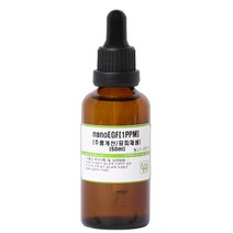 나노 EGF, 나노EGF  50ML