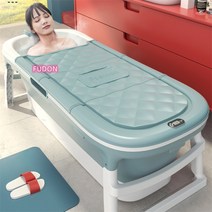 대형 성인 접이식 욕조 반신욕 다이어트 이동 욕조 반신욕기 반식욕 1인 Esyuse 증정, 1.52 핑크+커버+쿠션