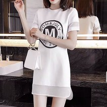 TOP_W955 레터링 프린팅 데일리 라운드넥 캐주얼 미니원피스