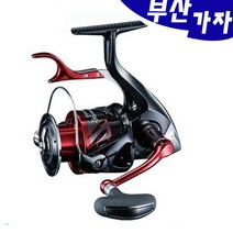 윤성정품 시마노 비비엑스 레마레 6000D (18) LBD 릴 브레이크릴