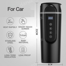 차량용전기포트 차량용커피포트 휴대용 420ml 스테인레스 스틸 자동차 난방 컵 LCD 디스플레이 전기 물 컵 온도 주전자 커피 차 우유 가열 12V/24V, A