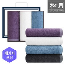 송월타월 송월 뱀부100% 럭셔리180g 호텔수건 3장 선물세트, 골고루
