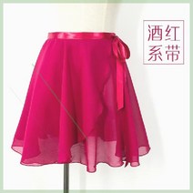 모직 주름치마 레더 여성롱치마 새틴 머메이드스커트코디 미디 꽃치마 핑크롱치마 쉬폰 미니 스커트 플라워