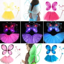 예쁜 날개세트 파티 할로윈의상 소품, 나비날개_블루
