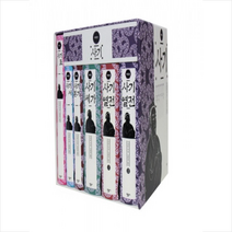 민음사 사기 세트 + 미니수첩 증정