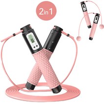 핫딜!!최저가!!((무료배송))(라라몰) 실내/실외 어디서든 즐기는 고급 실리콘 2in1 디지털 스마트 줄넘기 4가지 모드, 핑크