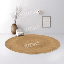 정사각형 스웨이드 거실 카페트 테라스 러그
