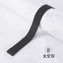 메탈밴드시계 적용 화웨이 GT2PRO 시계줄 밀란 니스 스텐레스 자기흡입 20 22MM 손 2557718129, 20mm 너무 공회 -08