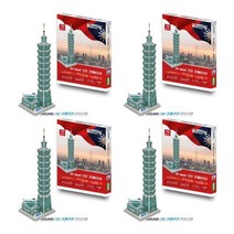 3D입체퍼즐 타이베이101 아이들놀이 5살놀이