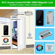 RFID 도어 액세스 시스템 IP68 방수 컨트롤러 키패드 전원 공급 장치 마그네틱 게이트 잠금 버튼 포함, 05 S20hfs Kit5