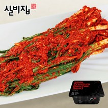 미미의 밥상 선화동 실비집 매운 실비김치 파김치 1kg