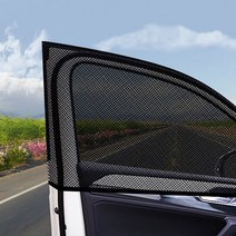 차량용 창문 햇빛가리개 통풍커튼, SUV 셋트