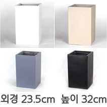 순둥이네화분 마블화분 사각화분 마블사각23 중, 흰색