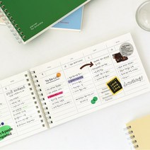미니 만년형 위클리 플래너 6개월 투두리스트 주간 스케줄 업무용 일정 일주일 가로, 3. 체커스카이