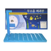 대일 저면 여과판 중 어항 수족관 여과기