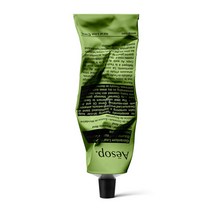 이솝 제라늄 리프 바디 밤 100ml 백화점정품