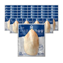 미트리 저염 훈제 닭가슴살 오리지널 100g, 05_저염 훈제 닭가슴살 오리지널 100g 30팩