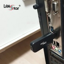 LANStar 랜스타 USB포트 잠금장치 USB A타입 커넥터 4개 포함 세트 핑크 LS-USBLOCK-P-SET 잠금장치 핑크, 본상품선택