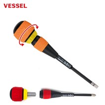 베셀 전공 라쳇 드라이버 2200 비트 2200B 십자 일자, 라쳇 드라이버 일자 6x150, 1개