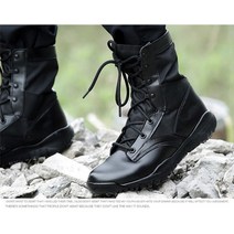 독일 미국 2차대전 서바이벌 군용 군화 신발 경량 밀리터리 블랙 부츠 남성 통기성 봄 여름 신발 전술 전투 botas hombre militares chaussure, 6, 검은 색