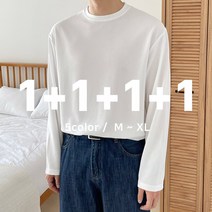 [1+1+1+1][당일출고] 어둑 데일리 링클프리 무지 긴팔 티셔츠