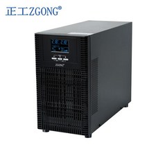월드넷 산업용 10KVA 10 000W UPS 무정전전원공급장치, E. Online PT-10KL No Battery