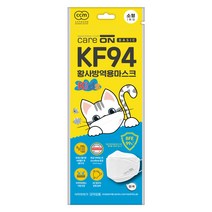 웰크론 케어온 베이직 황사방역마스크 KF94(흰색) 소형 1P, 단품