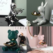 아둥놀이터 악세사리 보관함 현관 차키 트레이 목걸이 시계 주얼리 정리함, 핑크 곰