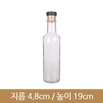 유리병 원형기름병180(A)콜크마개, T콜크, 1개