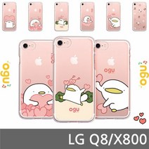 [KT알파쇼핑]LG Q8 오구 LOV 젤리케이스 X800