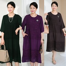 로즈맘 [엄마옷 로즈맘] 클로이인견원피스